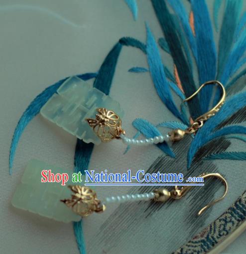 Traditional Chinese Hanfu Accessories Ancient Princess Hsiuyen Jade Wedding Earrings for Women