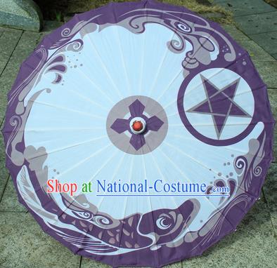 Handmade Chinese Traditional Purple Printing Oiled Paper Umbrellas Ancient Princess Umbrella