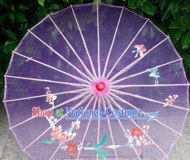 Handmade Printing Plum Blossom Purple Oiled Paper Umbrellas Chinese Traditional Ancient Princess Umbrella