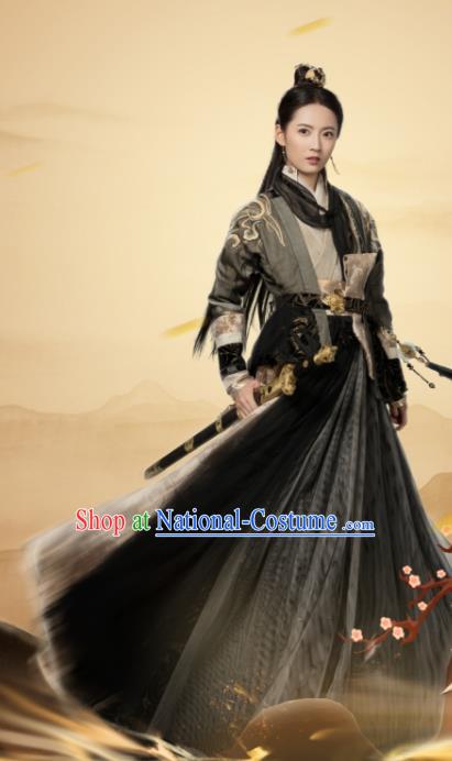 Chinese Ancient Yuan Dynasty Swordswoman Princess Drama Relying on Heaven to Slaughter Dragons Historical Costume for Women