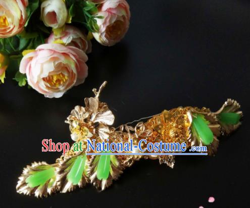 Chinese Handmade Hanfu Palace Golden Hairpins Hair Clip Traditional Ancient Princess Hair Accessories for Women