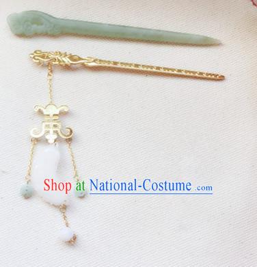 Handmade Chinese Palace Jade Moon Hair Clip Princess Tassel Hairpins Ancient Traditional Hanfu Hair Accessories for Women