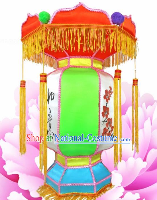 Chinese Handmade Green Palace Lanterns Traditional New Year Lantern Ancient Ceiling Lamp