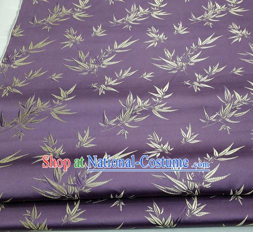 Chinese Traditional Tang Suit Satin Fabric Royal Bamboo Pattern Deep Purple Brocade Material Classical Silk Fabric