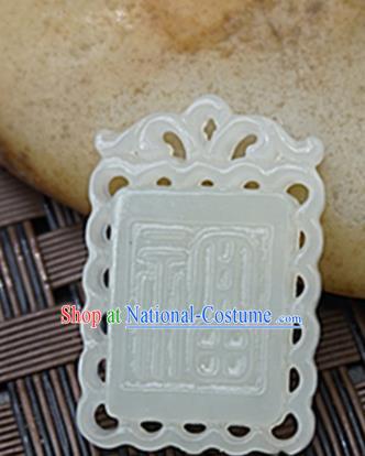 Handmade Chinese Ancient Carving Fortune Jade Pendant Traditional Jade Craft Jewelry Decoration Accessories