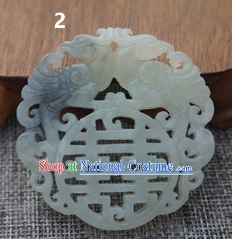 Chinese Ancient Wedding Carving Jade Pendant Traditional Handmade Jade Craft Jewelry Decoration Accessories