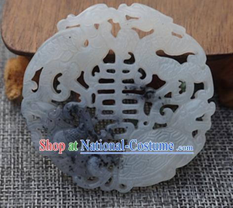 Chinese Ancient Wedding Carving Tortoise Jade Pendant Traditional Handmade Jade Craft Jewelry Decoration Accessories