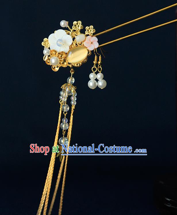 China Ancient Princess Yellow Chalcedony Tassel Hairpins Chinese Traditional Hanfu Hair Accessories for Women