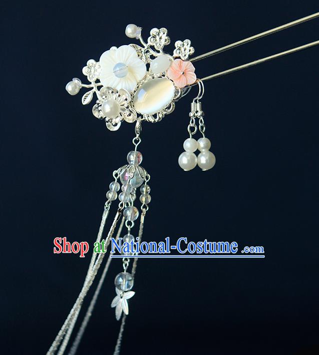 China Ancient Princess Chalcedony Tassel Hairpins Chinese Traditional Hanfu Hair Accessories for Women