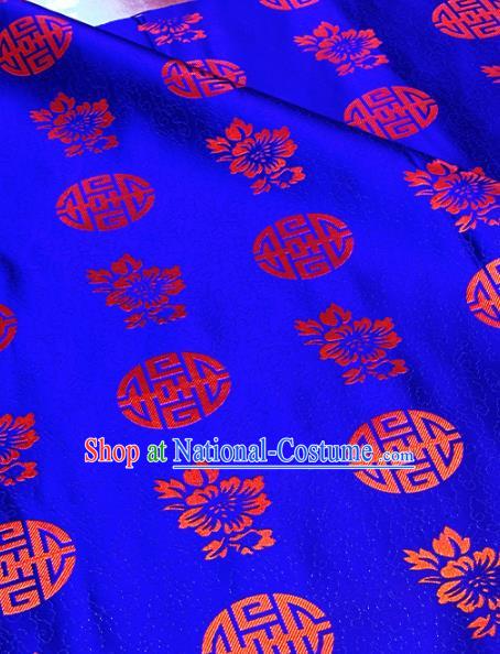 Chinese Classical Royalblue Satin Traditional Pattern Design Brocade Drapery Asian Tang Suit Silk Fabric Material