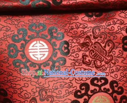 Asian Chinese Royal Pattern Design Red Brocade Mongolian Robe Fabric Traditional Satin Classical Drapery Silk Material