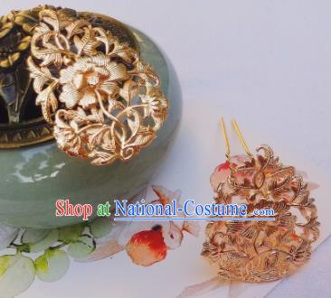 Chinese Ancient Palace Princess Hairpins Golden Hair Clip Traditional Hanfu Hair Accessories for Women