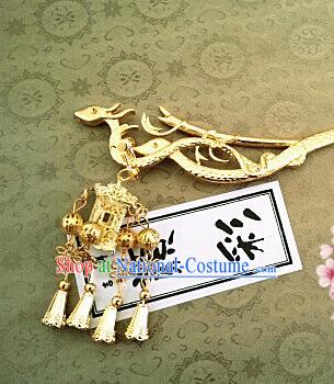 Chinese Ancient Princess Golden Hair Clip Hairpins Traditional Hanfu Palace Hair Accessories for Women