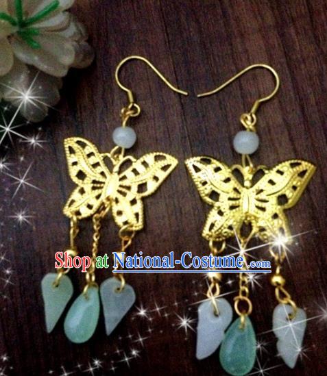 Chinese Ancient Princess Golden Butterfly Earrings Traditional Hanfu Palace Jewelry Accessories for Women