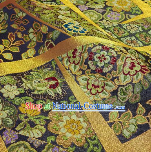 Japanese Traditional Kimono Classical Flowers Pattern Purple Brocade Damask Asian Japan Nishijin Satin Drapery Silk Fabric