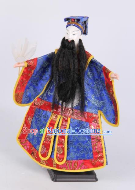 Traditional Chinese Handmade Zhu Geliang Puppet Marionette Puppets String Puppet Wooden Image Arts Collectibles