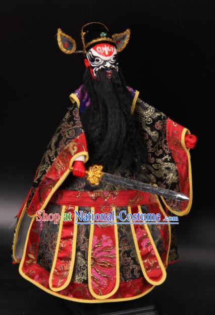 Traditional Chinese Handmade Black Clothing Zhong Kui Puppet Marionette Puppets String Puppet Wooden Image Arts Collectibles