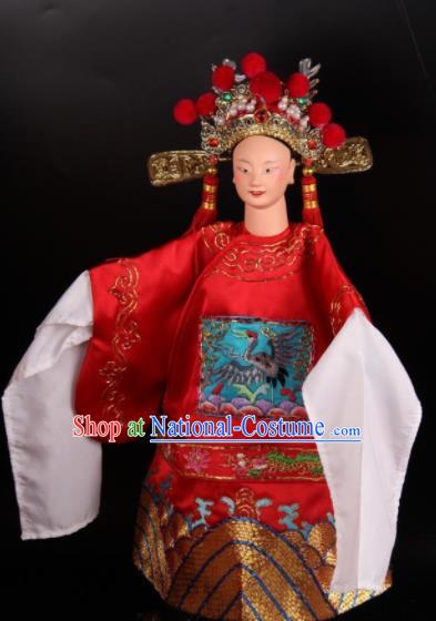 Traditional Chinese Handmade Number One Scholar Puppet Marionette Puppets String Puppet Wooden Image Arts Collectibles