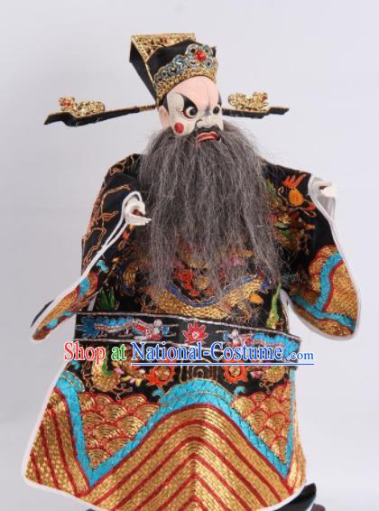 Traditional Chinese Handmade Prime Minister Puppet Marionette Puppets String Puppet Wooden Image Arts Collectibles