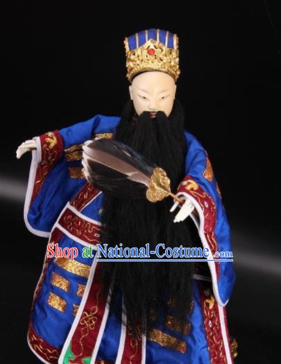 Traditional Chinese Handmade Blue Clothing Zhu Geliang Puppet Marionette Puppets String Puppet Wooden Image Arts Collectibles