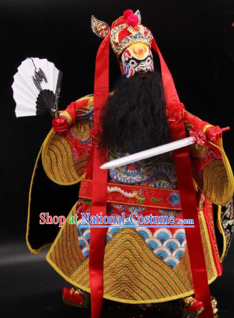 Traditional Chinese Handmade Red Zhong Kui Puppet Marionette Puppets String Puppet Wooden Image Arts Collectibles