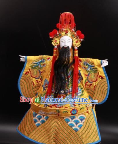 Traditional Chinese Handmade Emperor Liu Bei Puppet Marionette Puppets String Puppet Wooden Image Arts Collectibles