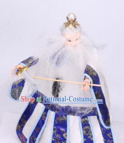 Traditional Chinese Lord Lao Zi Marionette Puppets Handmade Puppet String Puppet Wooden Image Arts Collectibles