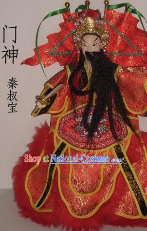 Chinese Traditional General Qin Qiong Marionette Puppets Handmade Puppet String Puppet Wooden Image Arts Collectibles