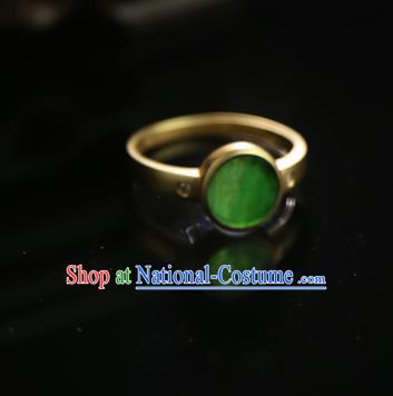 Chinese Ancient Court Emerald Ring Traditional Princess Hanfu Jewelry Accessories for Women