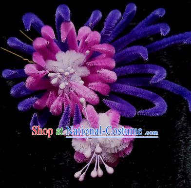 Chinese Ancient Qing Dynasty Purple Velvet Chrysanthemum Hairpins Traditional Court Hanfu Hair Accessories for Women