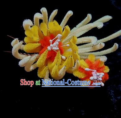 Chinese Handmade Qing Dynasty Yellow Velvet Chrysanthemum Hairpins Traditional Ancient Court Hanfu Hair Accessories for Women