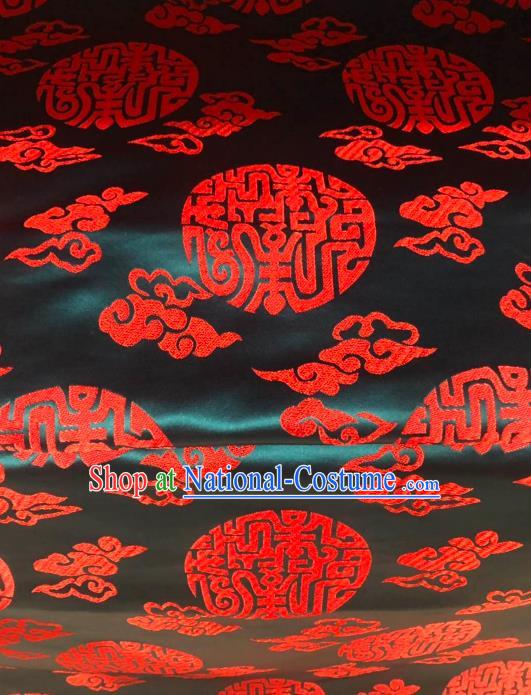 Asian Chinese Traditional Auspicious Cloud Pattern Design Brocade Fabric Cheongsam Silk Material