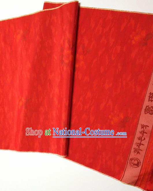 Asian Chinese Traditional Clouds Pattern Design Red Silk Fabric China Hanfu Silk Material