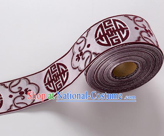 Chinese Traditional Hanfu Embroidered Lucky Pattern Pink Waistband Lace Fabric Asian China Costume Collar Accessories