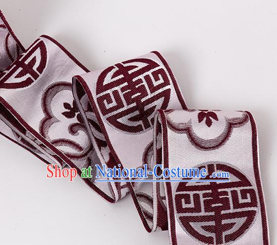 Chinese Traditional Hanfu Embroidered Lucky Pattern Pink Waistband Lace Fabric Asian China Costume Collar Accessories