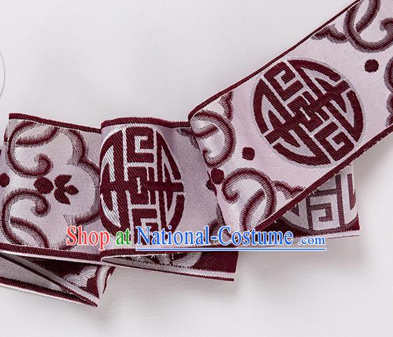 Chinese Traditional Hanfu Embroidered Lucky Pattern Pink Waistband Lace Fabric Asian China Costume Collar Accessories