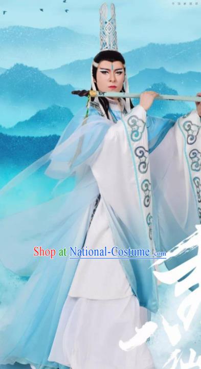 Chinese Stage Performance Qing Show Eight Immortals Han Xiangzi Costumes and Headpiece Complete Set