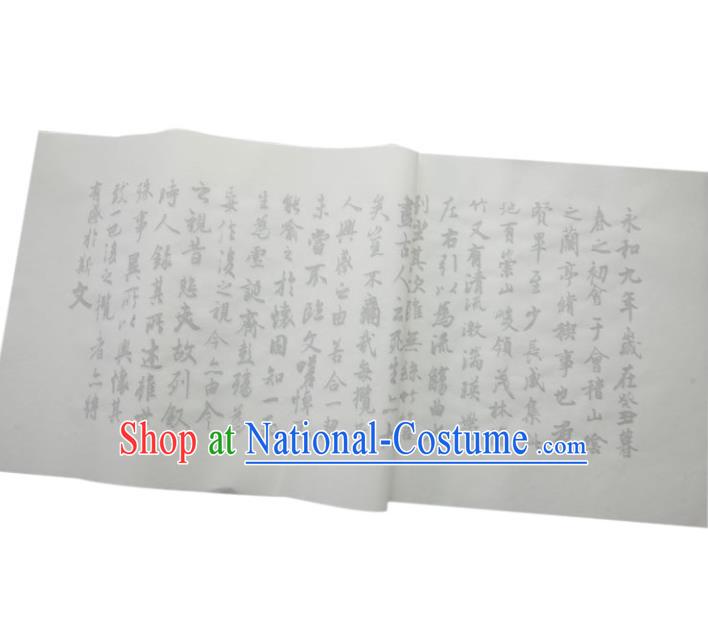 Traditional Chinese Classical Calligraphy Paper Handmade Couplet Regular Script Copybook Xuan Paper Craft