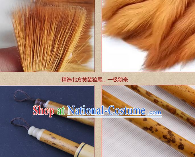 The Four Treasures of Study Mottled Bamboo Writing Brushes Chinese Calligraphy Weasel Hair Brush Pen