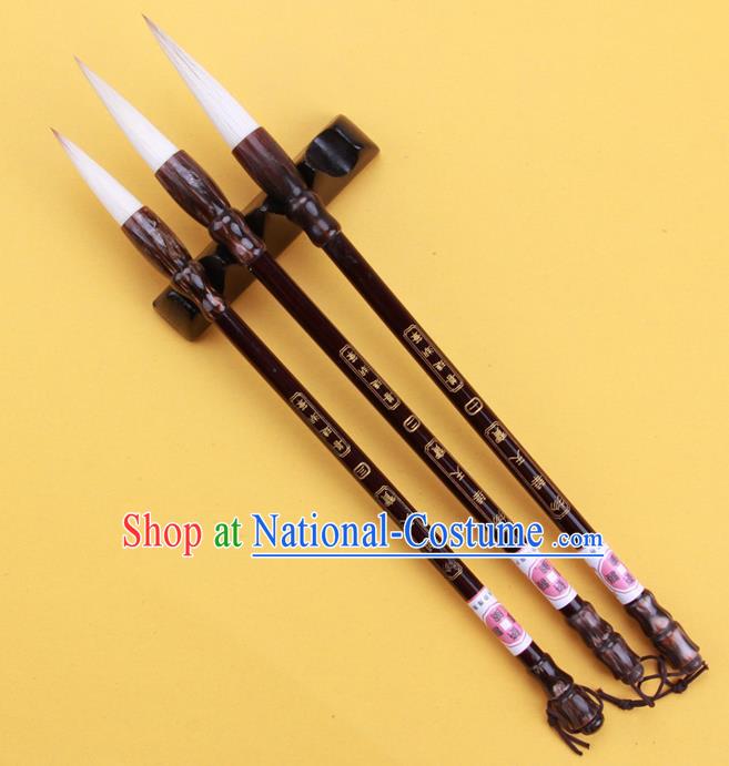 The Four Treasures of Study Bamboo Writing Brushes Chinese Calligraphy Sheep Hair Brush Pen