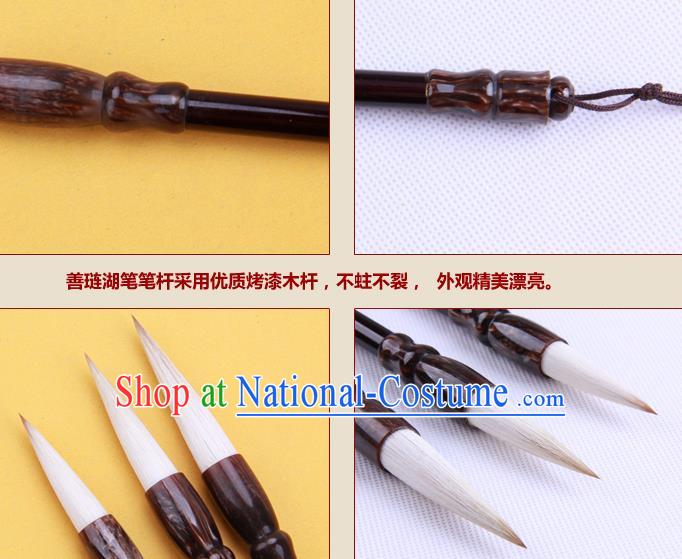 The Four Treasures of Study Bamboo Writing Brushes Chinese Calligraphy Sheep Hair Brush Pen