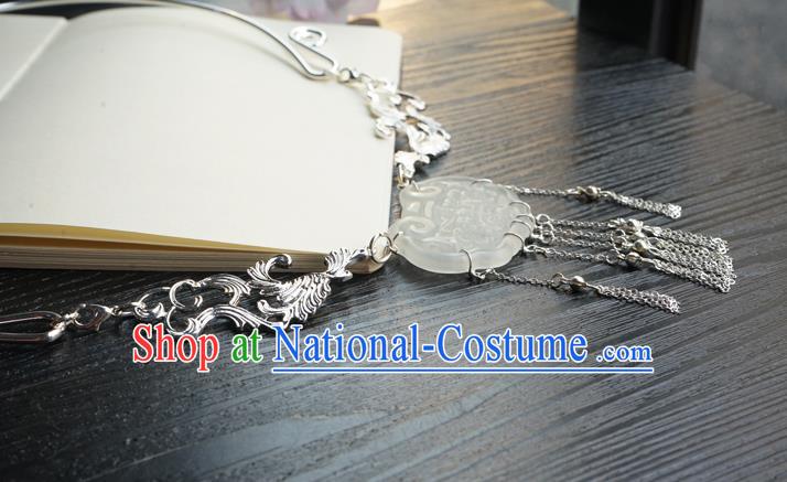 Chinese Handmade Hanfu Jade Necklace Classical Jewelry Accessories Ancient Princess Longevity Lock Argent Tassel Necklet for Women