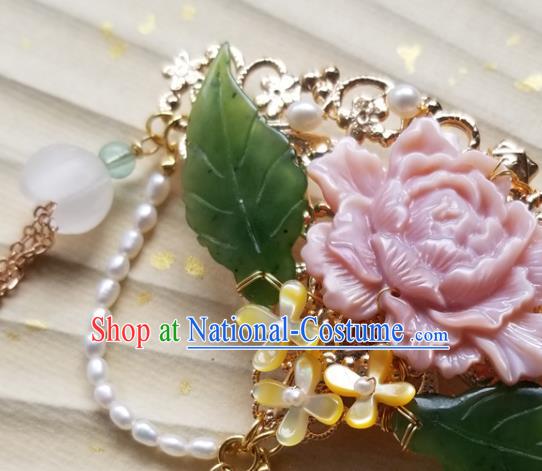 Chinese Classical Pink Peony Hair Claw Hanfu Hair Accessories Handmade Ancient Qing Dynasty Princess Tassel Hairpins for Women