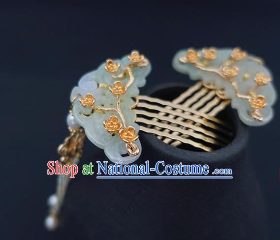 Chinese Classical Golden Plum Hair Combs Handmade Hanfu Hair Accessories Ancient Song Dynasty Empress Hade Tassel Hairpins