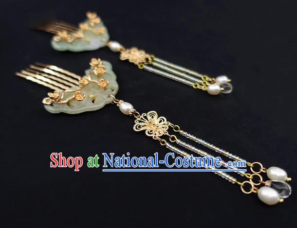 Chinese Classical Golden Plum Hair Combs Handmade Hanfu Hair Accessories Ancient Song Dynasty Empress Hade Tassel Hairpins