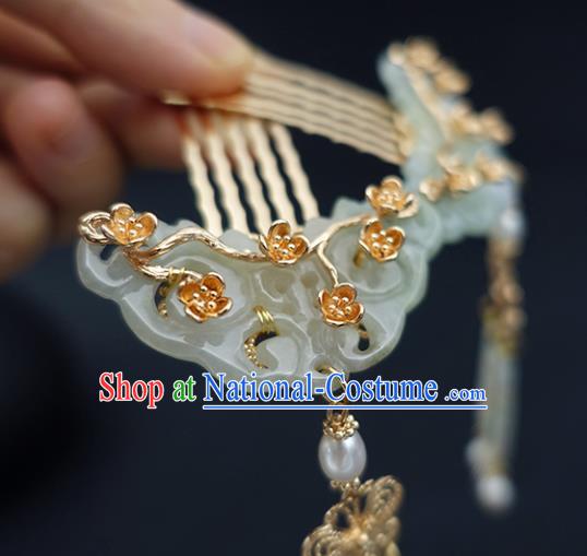 Chinese Classical Golden Plum Hair Combs Handmade Hanfu Hair Accessories Ancient Song Dynasty Empress Hade Tassel Hairpins