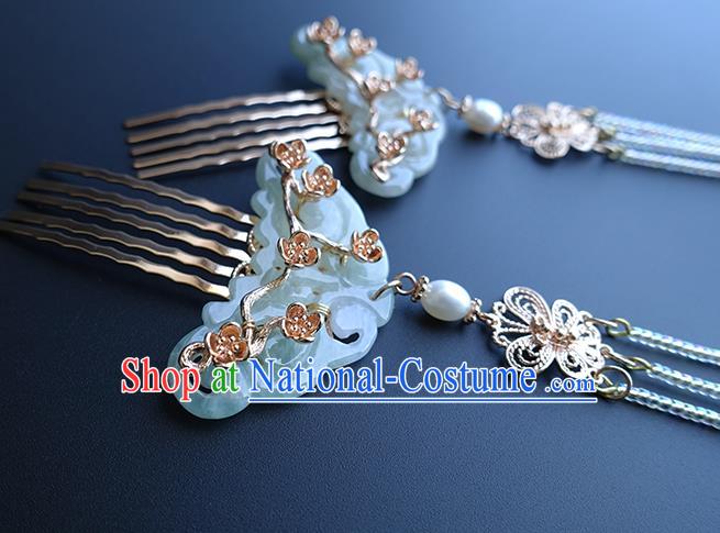 Chinese Classical Golden Plum Hair Combs Handmade Hanfu Hair Accessories Ancient Song Dynasty Empress Hade Tassel Hairpins