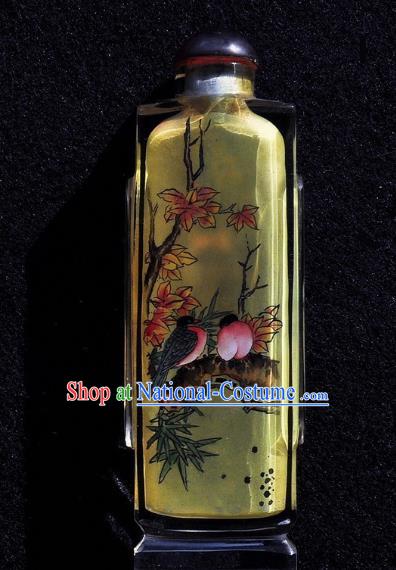 Chinese Handmade Yellow Snuff Bottle Traditional Inside Painting Plum Blossom Birds Snuff Bottles Artware