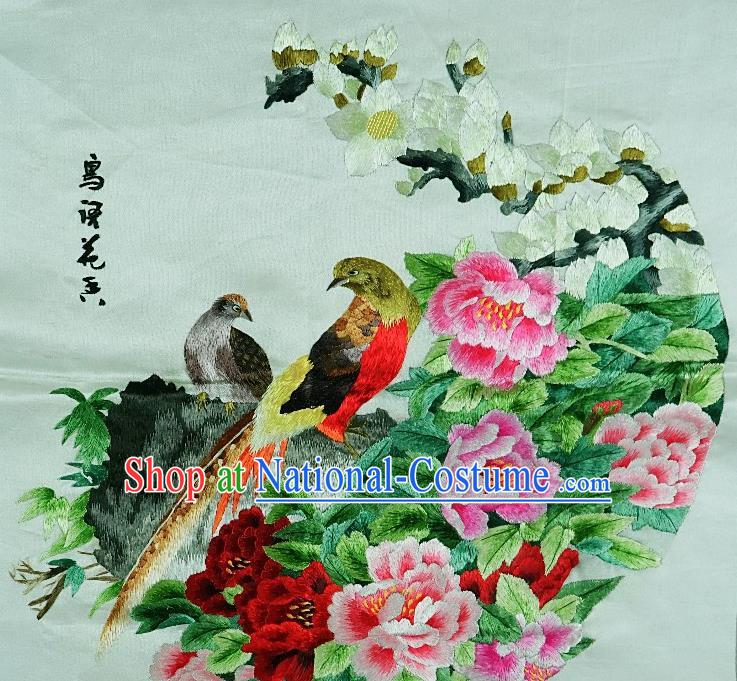 Traditional Chinese Embroidered Magnolia Peony Decorative Painting Hand Embroidery Silk Wall Picture Craft