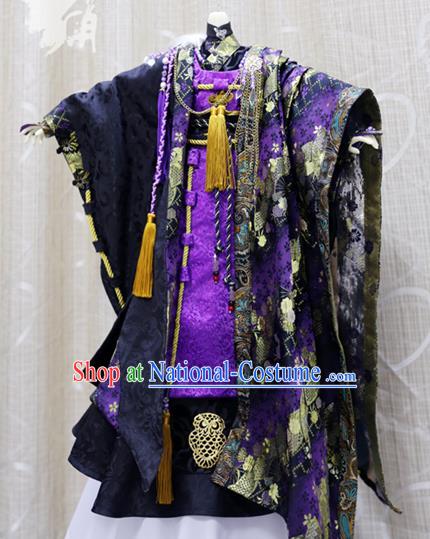 Cosplay BJD Emperor Purple Costumes Custom China Ancient Royal Highness Clothing